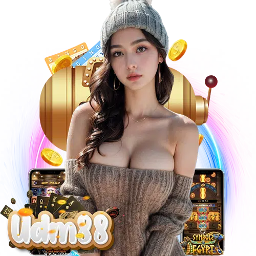 udm88